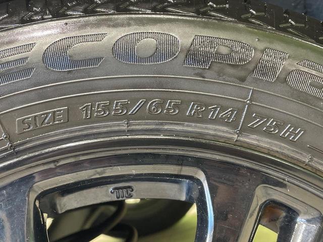 Ｎ－ＢＯＸカスタム Ｇ　ＳＳブラックスタイルパッケージ　両側電動ドア　ＳＤナビ　バックカメラ　禁煙車　スマートキー　ＨＩＤヘッド　ビルトインＥＴＣ　純正１４インチアルミ　オートライト　オートエアコン　Ｂｌｕｅｔｏｏｔｈ　ＣＤ　ＤＶＤ再生　フルセグ（29枚目）