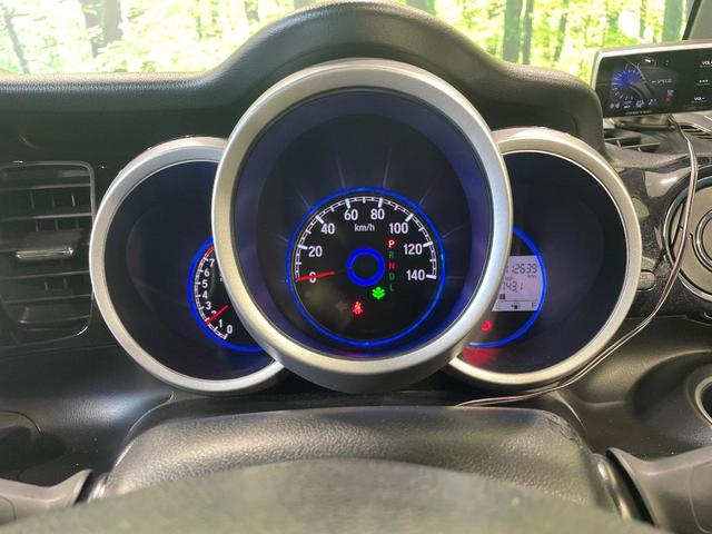 Ｎ－ＢＯＸカスタム Ｇ　ＳＳブラックスタイルパッケージ　両側電動ドア　ＳＤナビ　バックカメラ　禁煙車　スマートキー　ＨＩＤヘッド　ビルトインＥＴＣ　純正１４インチアルミ　オートライト　オートエアコン　Ｂｌｕｅｔｏｏｔｈ　ＣＤ　ＤＶＤ再生　フルセグ（39枚目）