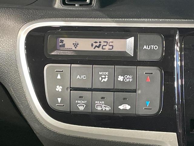 Ｎ－ＢＯＸカスタム Ｇ　ＳＳブラックスタイルパッケージ　両側電動ドア　ＳＤナビ　バックカメラ　禁煙車　スマートキー　ＨＩＤヘッド　ビルトインＥＴＣ　純正１４インチアルミ　オートライト　オートエアコン　Ｂｌｕｅｔｏｏｔｈ　ＣＤ　ＤＶＤ再生　フルセグ（42枚目）