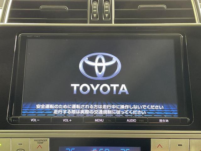 �y���ʃi�r�z�l�C�̑�^�X�C���`�i�r�𑕔��B���݊��̂�����ʂ̓C���p�N�g��I�i�r���p���̃}�b�v�\���͌��₷���A�e���r��c�u�c�͗Տꊴ���A�b�v�I�����̃h���C�u���O�b�Ɗy�����Ȃ�܂���