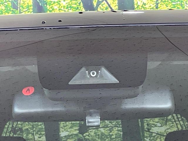 �y�g���^�Z�[�t�e�B�Z���X�z���s���ɑO���̎ԗ�����F�����A�Փ˂������Ȏ��͌x��ƃu���[�L�ŏՓˉ���Ɣ�Q�y�����A�V�X�g�B�����S�Ƀh���C�u�����y���݂��������܂��B