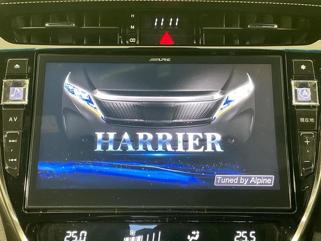 ハリアー エレガンス　ＢＩＧ－Ｘ１０型ナビ　バックカメラ　衝突軽減装置　レーダークルーズ　パワーシート　コーナーセンサー　スマートキー　ＬＥＤヘッド　ビルトインＥＴＣ　純正１７インチアルミ　オートハイビーム　車線逸脱警報（4枚目）