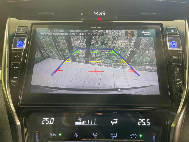 ハリアー エレガンス　ＢＩＧ－Ｘ１０型ナビ　バックカメラ　衝突軽減装置　レーダークルーズ　パワーシート　コーナーセンサー　スマートキー　ＬＥＤヘッド　ビルトインＥＴＣ　純正１７インチアルミ　オートハイビーム　車線逸脱警報（5枚目）
