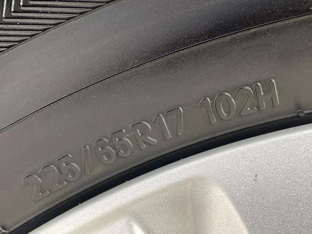 ハリアー エレガンス　ＢＩＧ－Ｘ１０型ナビ　バックカメラ　衝突軽減装置　レーダークルーズ　パワーシート　コーナーセンサー　スマートキー　ＬＥＤヘッド　ビルトインＥＴＣ　純正１７インチアルミ　オートハイビーム　車線逸脱警報（30枚目）