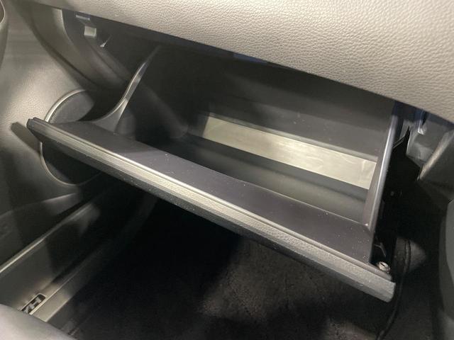 ハリアー エレガンス　ＢＩＧ－Ｘ１０型ナビ　バックカメラ　衝突軽減装置　レーダークルーズ　パワーシート　コーナーセンサー　スマートキー　ＬＥＤヘッド　ビルトインＥＴＣ　純正１７インチアルミ　オートハイビーム　車線逸脱警報（50枚目）