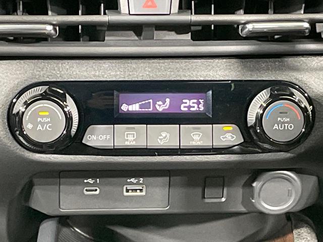 オーラ Ｇ　メーカー９型ナビ　全周囲カメラ　ＢＯＳＥサウンド　衝突軽減装置　プロパイロット　禁煙車　ハーフレザーシート　ドラレコ　コーナーセンサー　スマートキー　ＬＥＤヘッド　ＥＴＣ　純正１７インチアルミ（50枚目）