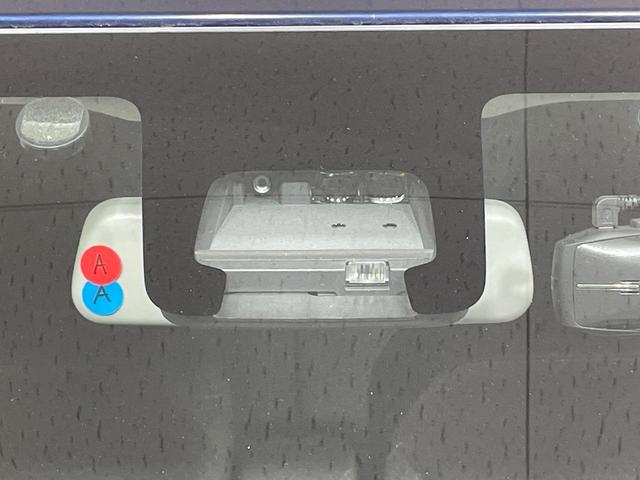 �y�X�Y�L�@�Z�[�t�e�B�T�|�[�g�z���s���ɑO���̎ԗ�����F�����A�Փ˂������Ȏ��͌x��ƃu���[�L�ŏՓˉ���Ɣ�Q�y�����A�V�X�g�B�����S�Ƀh���C�u�����y���݂��������܂��B