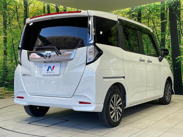 ���S���̃l�N�X�e�[�W���炨���񂹂��\���I�����̓X�܂ɓW�����Ă���N���}���C�ɂȂ�ꍇ���A�Ŋ��̓X�܂ł��������������Ƃ��\�ł��I���񎄂����ɗv�]�������������������I���ʓr��p