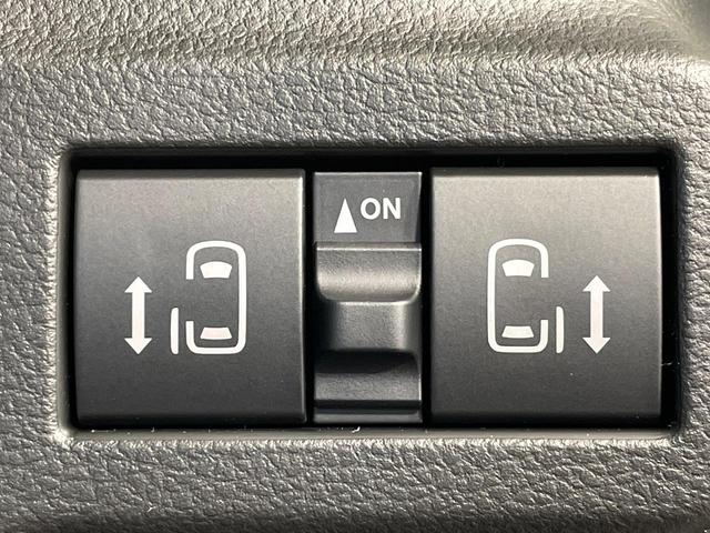 �y�����p���[�X���C�h�h�A�z�X�}�[�g�L�[��^�]�Ȃ̃X�C�b�`�Ō�ȗ����X���C�h�h�A�̊J���\���d��������͂����ăh�A���J����K�v�������A�����Ȃ��q�l�ł��ȒP�ɊJ���߂ł����K�ł���