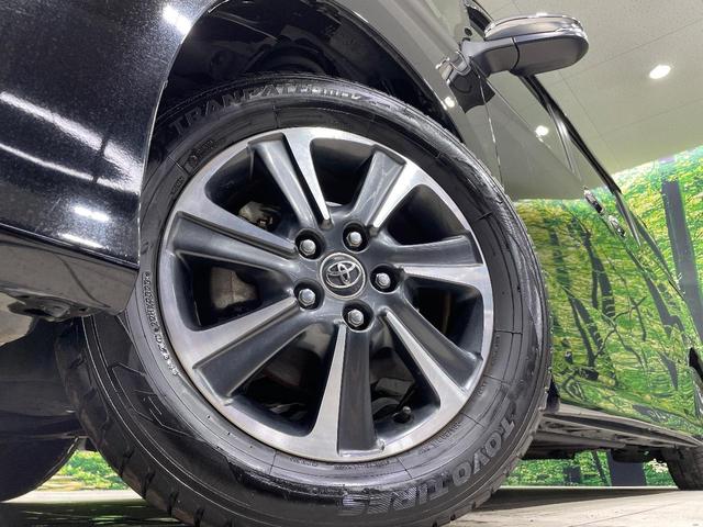 �y�P�U�C���`�A���~�z�C�[���z�O�ςɃ}�b�`�����A���~�z�C�[���𑕒����Ă���܂��B�e��A���~�z�C�[����A�X�^�b�h���X�^�C�����戵�����Ă���܂��B���񂲑��k����������