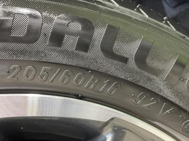 ヴォクシー ＺＳ　フルエアロ　電動スライドドア　後席モニター　バックカメラ　衝突被害軽減システム　禁煙車　スマートキー　ＬＥＤヘッド　ビルトインＥＴＣ　クルコン　純正１６インチアルミ　オートハイビーム　車線逸脱警報（31枚目）