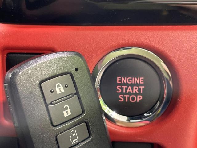 ヴォクシー ＺＳ　フルエアロ　電動スライドドア　後席モニター　バックカメラ　衝突被害軽減システム　禁煙車　スマートキー　ＬＥＤヘッド　ビルトインＥＴＣ　クルコン　純正１６インチアルミ　オートハイビーム　車線逸脱警報（35枚目）