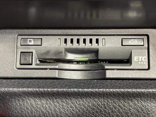 ヴォクシー ＺＳ　フルエアロ　電動スライドドア　後席モニター　バックカメラ　衝突被害軽減システム　禁煙車　スマートキー　ＬＥＤヘッド　ビルトインＥＴＣ　クルコン　純正１６インチアルミ　オートハイビーム　車線逸脱警報（36枚目）