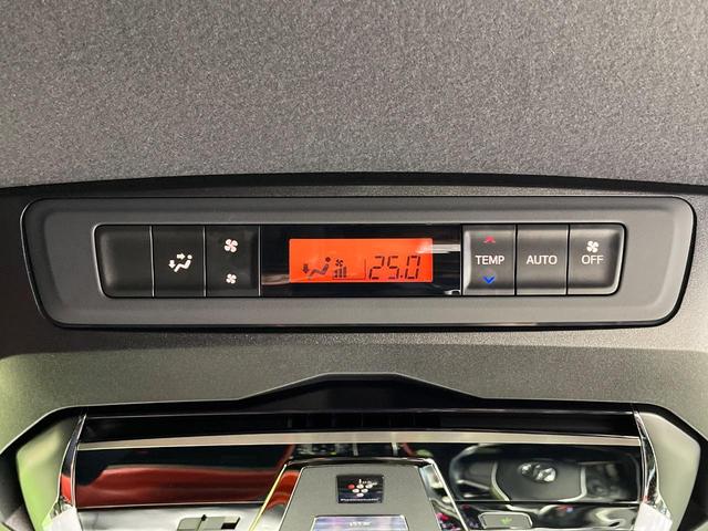 ヴォクシー ＺＳ　フルエアロ　電動スライドドア　後席モニター　バックカメラ　衝突被害軽減システム　禁煙車　スマートキー　ＬＥＤヘッド　ビルトインＥＴＣ　クルコン　純正１６インチアルミ　オートハイビーム　車線逸脱警報（37枚目）