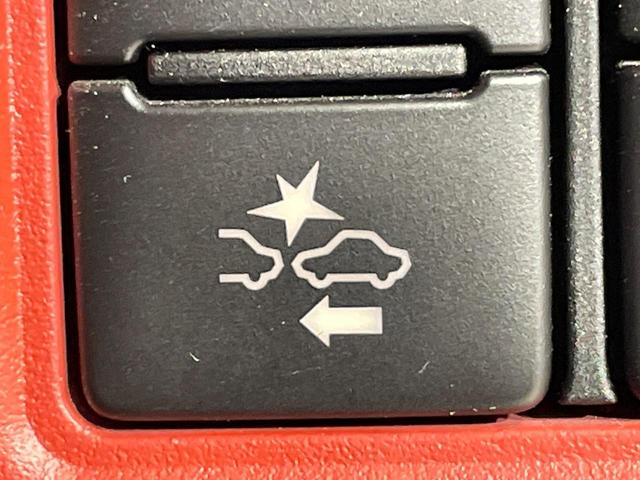 ヴォクシー ＺＳ　フルエアロ　電動スライドドア　後席モニター　バックカメラ　衝突被害軽減システム　禁煙車　スマートキー　ＬＥＤヘッド　ビルトインＥＴＣ　クルコン　純正１６インチアルミ　オートハイビーム　車線逸脱警報（43枚目）