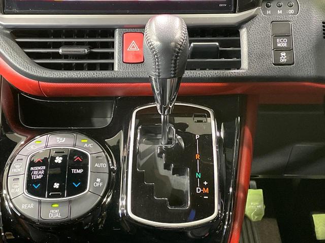 ヴォクシー ＺＳ　フルエアロ　電動スライドドア　後席モニター　バックカメラ　衝突被害軽減システム　禁煙車　スマートキー　ＬＥＤヘッド　ビルトインＥＴＣ　クルコン　純正１６インチアルミ　オートハイビーム　車線逸脱警報（47枚目）