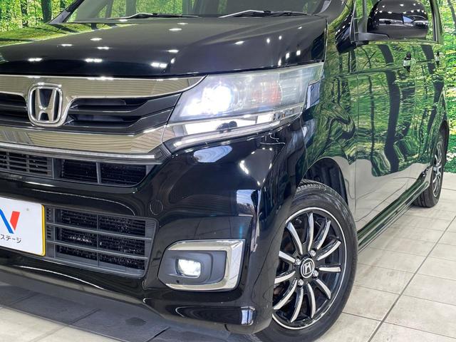 �y�g�h�c�w�b�h���C�g�z���ɖ��邭�O�����Ƃ炵�Ă����̂ŁA���V����Ԃ̑��s�������E�ǍD�ň��S���Ă���肢�������܂��B