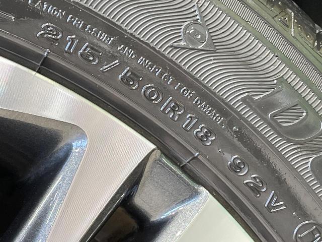 ヤリスクロス ハイブリッドＺ　フルエアロ　全周囲カメラ　衝突被害軽減システム　レーダークルーズ　禁煙車　電動リアゲート　ハーフレザーシート　パワーシート　ドラレコ　コーナーセンサー　スマートキー　ＬＥＤヘッド　ビルトインＥＴＣ（31枚目）