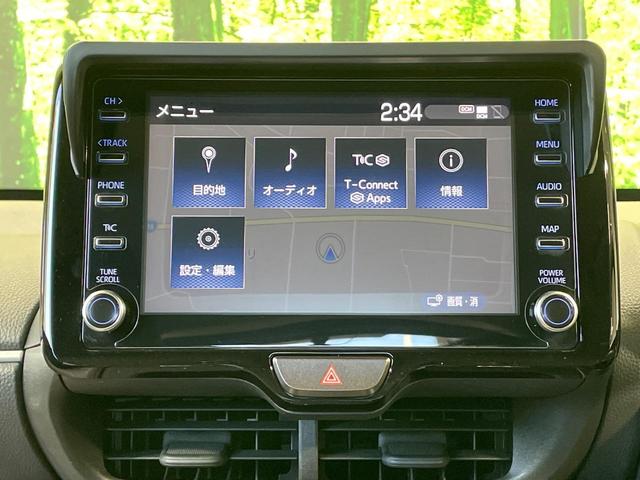 ヤリスクロス ハイブリッドＺ　フルエアロ　全周囲カメラ　衝突被害軽減システム　レーダークルーズ　禁煙車　電動リアゲート　ハーフレザーシート　パワーシート　ドラレコ　コーナーセンサー　スマートキー　ＬＥＤヘッド　ビルトインＥＴＣ（36枚目）