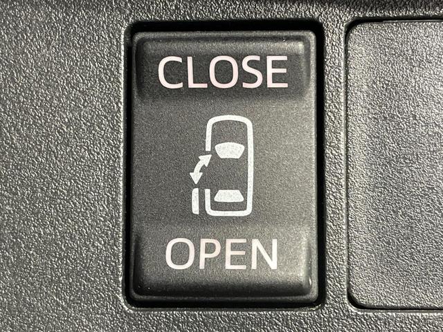 �y�p���[�X���C�h�h�A�z�X�}�[�g�L�[��^�]�Ȃ̃X�C�b�`�ŃX���C�h�h�A�̊J���\���d��������͂����ăh�A���J����K�v�������A���������q�l�ł��A�d���ו��������Ă��鎞�����N�ɊJ���߂ł��܂���