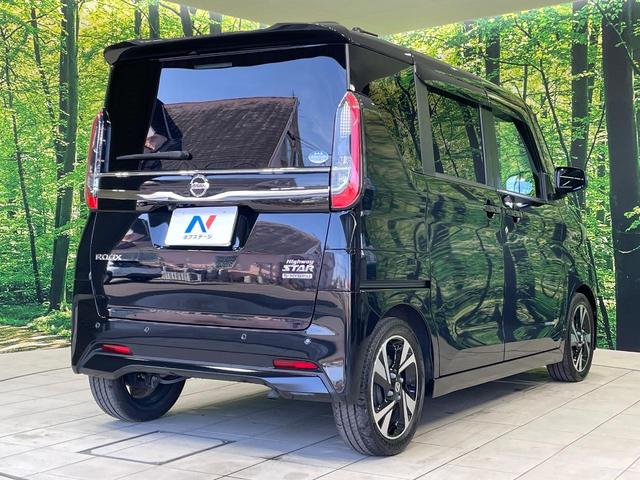 ���S���̃l�N�X�e�[�W���炨���񂹂��\���I�����̓X�܂ɓW�����Ă���N���}���C�ɂȂ�ꍇ���A�Ŋ��̓X�܂ł��������������Ƃ��\�ł��I���񎄂����ɗv�]�������������������I���ʓr��p