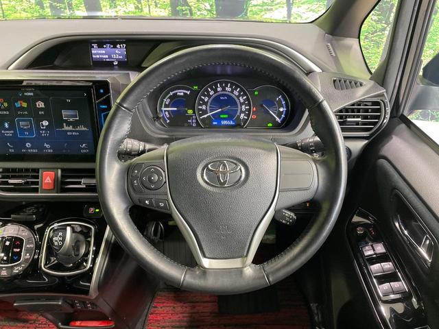 �y�����v�����X�e�A�����O�z�㎿�Ȋv���g�p���邱�ƂŁA��ɂ����������݂ƂĂ��^�]���₷���n���h���ł���