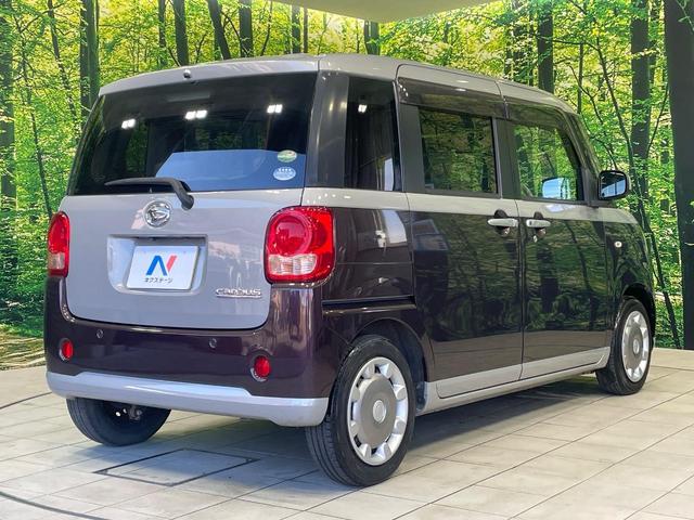 ���S���̃l�N�X�e�[�W���炨���񂹂��\���I�����̓X�܂ɓW�����Ă���N���}���C�ɂȂ�ꍇ���A�Ŋ��̓X�܂ł��������������Ƃ��\�ł��I���񎄂����ɗv�]�������������������I���ʓr��p