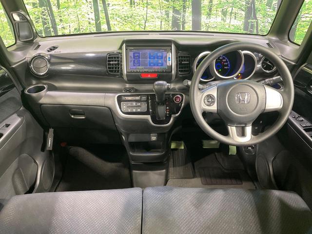 Ｎ－ＢＯＸカスタム Ｇ　ＳＳパッケージ　両側電動ドア　純正ナビ　バックカメラ　衝突軽減装置　禁煙車　スマートキー　ＨＩＤヘッド　純正１４インチアルミ　オートライト　オートエアコン　Ｂｌｕｅｔｏｏｔｈ　ＣＤ　ＤＶＤ再生　地デジ（2枚目）