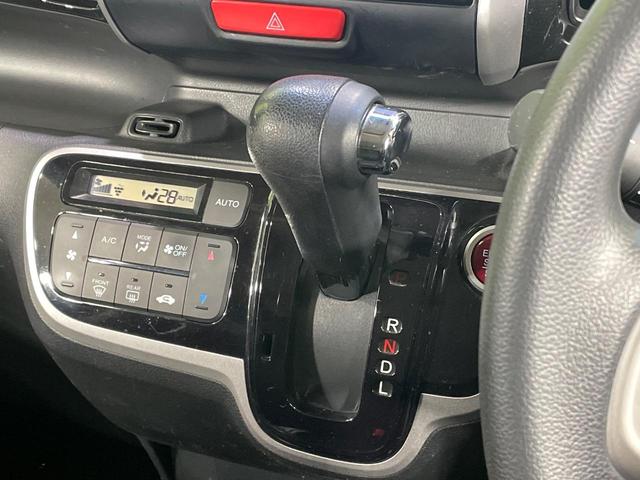 Ｎ－ＢＯＸカスタム Ｇ　ＳＳパッケージ　両側電動ドア　純正ナビ　バックカメラ　衝突軽減装置　禁煙車　スマートキー　ＨＩＤヘッド　純正１４インチアルミ　オートライト　オートエアコン　Ｂｌｕｅｔｏｏｔｈ　ＣＤ　ＤＶＤ再生　地デジ（44枚目）