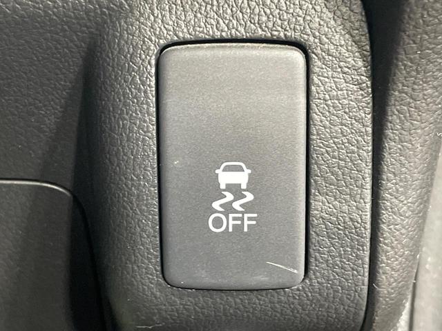 Ｎ－ＢＯＸカスタム Ｇ　ＳＳパッケージ　両側電動ドア　純正ナビ　バックカメラ　衝突軽減装置　禁煙車　スマートキー　ＨＩＤヘッド　純正１４インチアルミ　オートライト　オートエアコン　Ｂｌｕｅｔｏｏｔｈ　ＣＤ　ＤＶＤ再生　地デジ（46枚目）