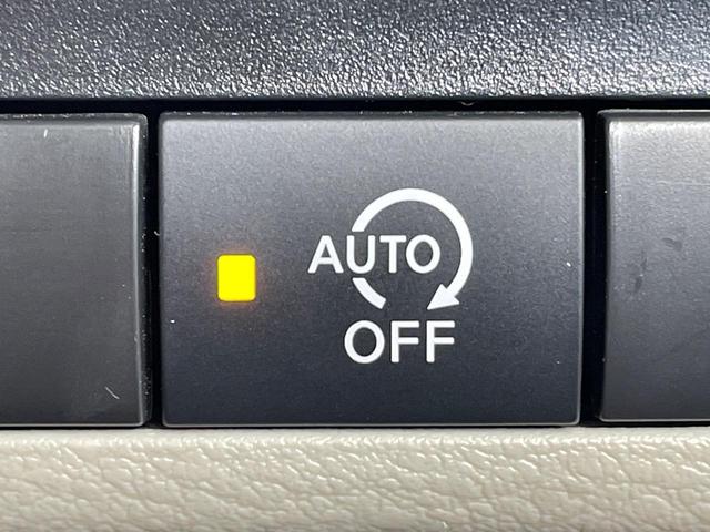 �y�A�C�h�����O�X�g�b�v�z�ԐM����a�؂Œ�Ԃ����ۂɃG���W�����~���A���ʂȔR���̏����}���܂��B�R��������ی�ɂȂ���@�\��G���W���̓u���[�L�𗣂��΍Ďn�����܂��B