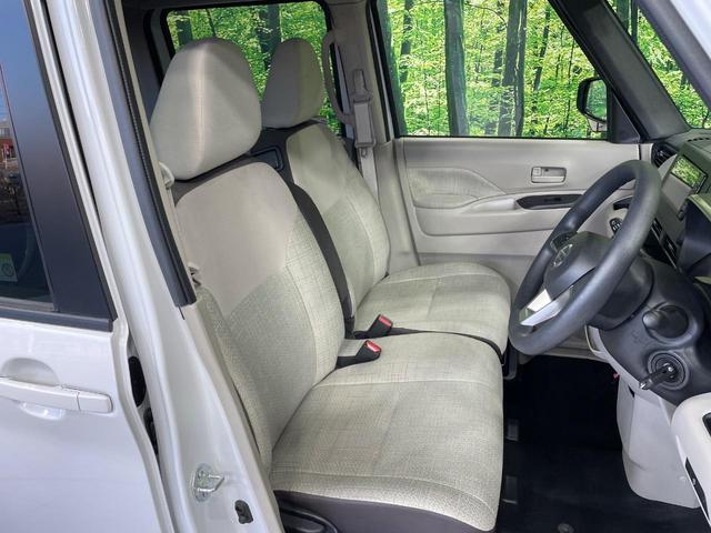 �^�]�ȃV�[�g���͎g�p�������Ȃ��A�ǍD�ȏ�ԂƂȂ��Ă��܂��B���J�Ɏg���Ă������Ƃ��悭�킩��܂��ˁB