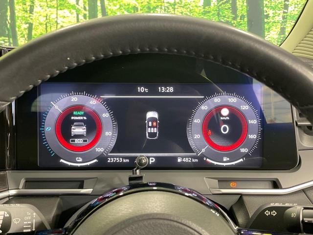 オーラ Ｇ　ＳＤナビ　全周囲カメラ　衝突被害軽減システム　禁煙車　ハーフレザーシート　ドラレコ　コーナーセンサー　スマートキー　ＬＥＤヘッド　ビルトインＥＴＣ　オートハイビーム　車線逸脱警報　オートライト（52枚目）