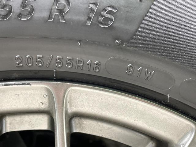 ヴォクシー ハイブリッドＺＳ　両側電動ドア　純正９型ナビ　後席モニター　バックカメラ　衝突軽減装置　ドラレコ　コーナーセンサー　スマートキー　ＬＥＤヘッド　クルコン　純正１６インチアルミ　オートハイビーム　車線逸脱警報（32枚目）