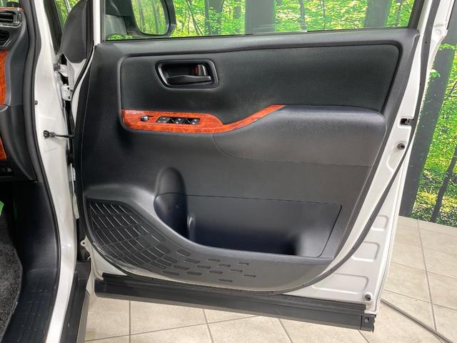 ヴォクシー ハイブリッドＺＳ　両側電動ドア　純正９型ナビ　後席モニター　バックカメラ　衝突軽減装置　ドラレコ　コーナーセンサー　スマートキー　ＬＥＤヘッド　クルコン　純正１６インチアルミ　オートハイビーム　車線逸脱警報（56枚目）