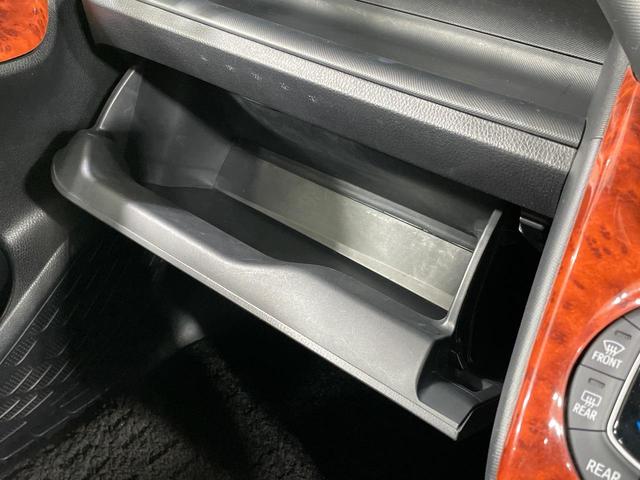 ヴォクシー ハイブリッドＺＳ　両側電動ドア　純正９型ナビ　後席モニター　バックカメラ　衝突軽減装置　ドラレコ　コーナーセンサー　スマートキー　ＬＥＤヘッド　クルコン　純正１６インチアルミ　オートハイビーム　車線逸脱警報（67枚目）