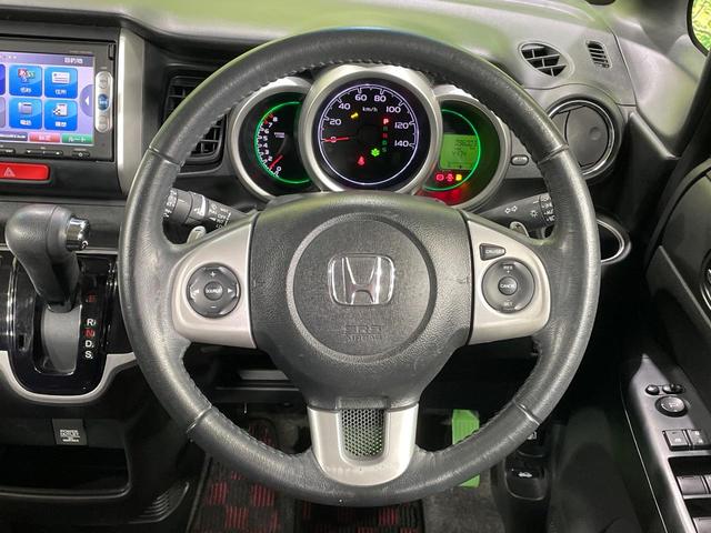 N-BOX G ターボSSパッケージ ターボ 両側電動ドア 純正ナビ バックカメラ 衝突軽減装置 禁煙車 ドラレコ スマートキー HIDヘッド ETC クルコン 純正14インチアルミ オートライト オートエアコン Bluetooth CD(11枚目)