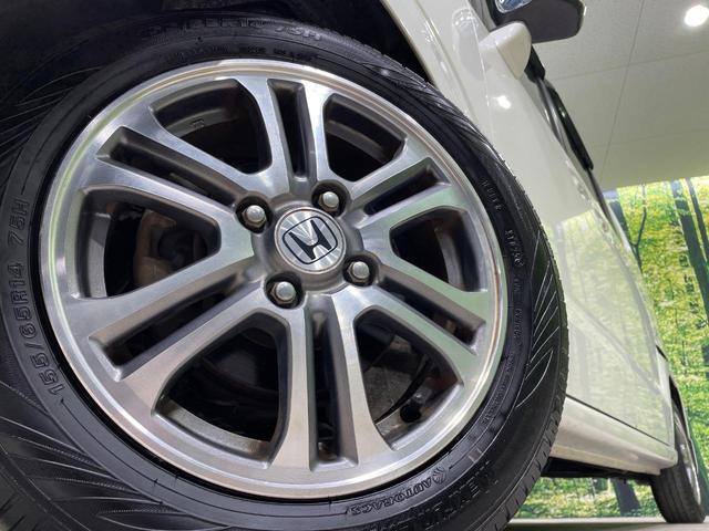 N-BOX G ターボSSパッケージ ターボ 両側電動ドア 純正ナビ バックカメラ 衝突軽減装置 禁煙車 ドラレコ スマートキー HIDヘッド ETC クルコン 純正14インチアルミ オートライト オートエアコン Bluetooth CD(13枚目)