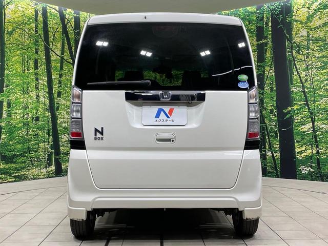 N-BOX G ターボSSパッケージ ターボ 両側電動ドア 純正ナビ バックカメラ 衝突軽減装置 禁煙車 ドラレコ スマートキー HIDヘッド ETC クルコン 純正14インチアルミ オートライト オートエアコン Bluetooth CD(15枚目)