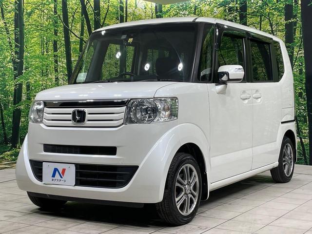 N-BOX G ターボSSパッケージ ターボ 両側電動ドア 純正ナビ バックカメラ 衝突軽減装置 禁煙車 ドラレコ スマートキー HIDヘッド ETC クルコン 純正14インチアルミ オートライト オートエアコン Bluetooth CD(24枚目)