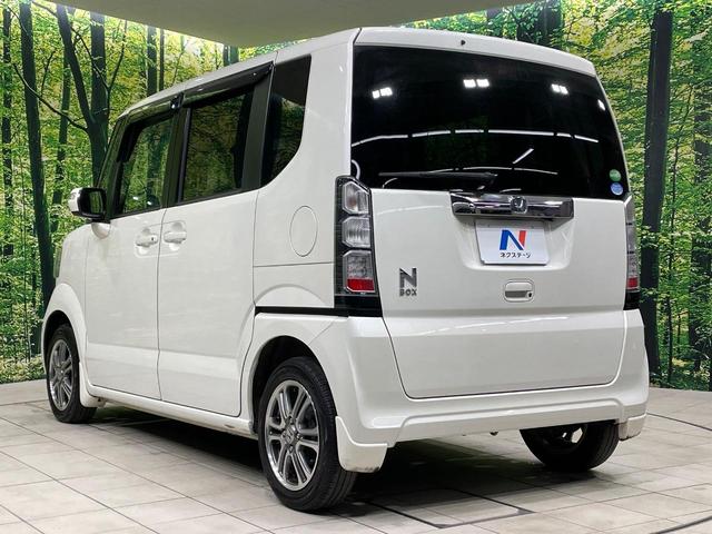 N-BOX G ターボSSパッケージ ターボ 両側電動ドア 純正ナビ バックカメラ 衝突軽減装置 禁煙車 ドラレコ スマートキー HIDヘッド ETC クルコン 純正14インチアルミ オートライト オートエアコン Bluetooth CD(26枚目)