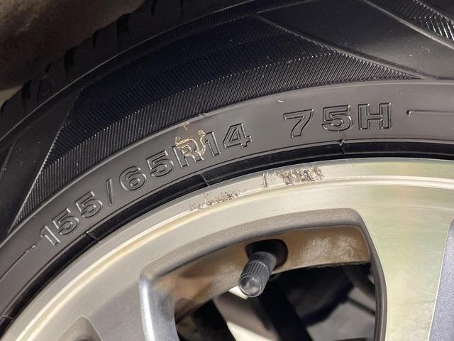 N-BOX G ターボSSパッケージ ターボ 両側電動ドア 純正ナビ バックカメラ 衝突軽減装置 禁煙車 ドラレコ スマートキー HIDヘッド ETC クルコン 純正14インチアルミ オートライト オートエアコン Bluetooth CD(30枚目)