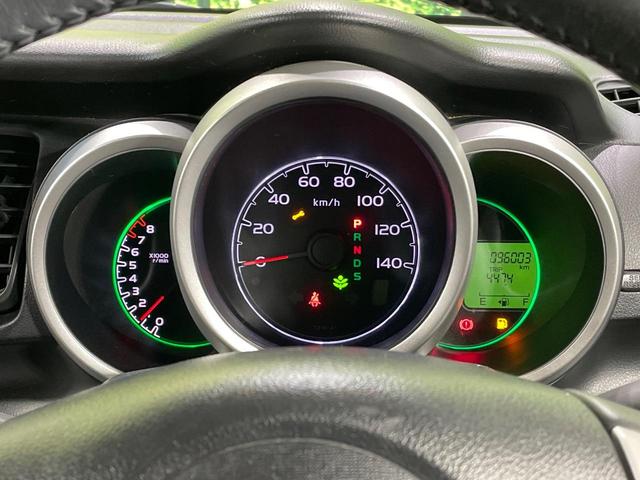 N-BOX G ターボSSパッケージ ターボ 両側電動ドア 純正ナビ バックカメラ 衝突軽減装置 禁煙車 ドラレコ スマートキー HIDヘッド ETC クルコン 純正14インチアルミ オートライト オートエアコン Bluetooth CD(32枚目)