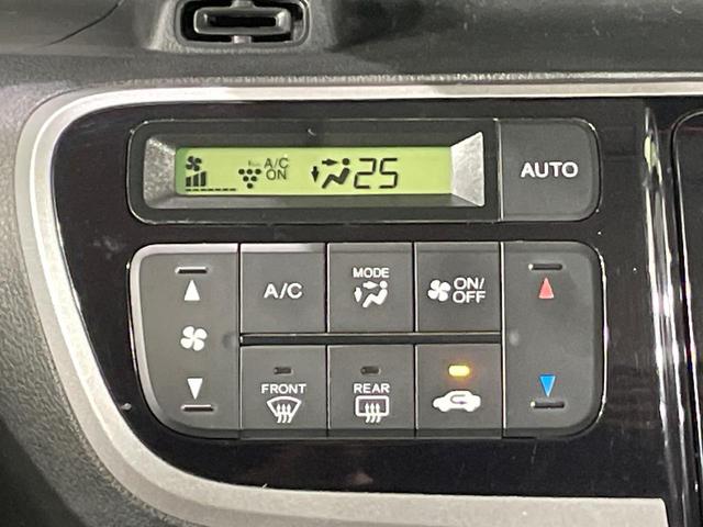 N-BOX G ターボSSパッケージ ターボ 両側電動ドア 純正ナビ バックカメラ 衝突軽減装置 禁煙車 ドラレコ スマートキー HIDヘッド ETC クルコン 純正14インチアルミ オートライト オートエアコン Bluetooth CD(34枚目)