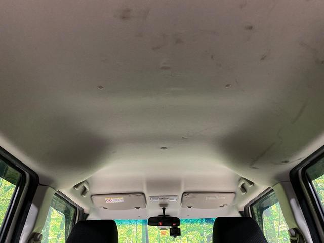 N-BOX G ターボSSパッケージ ターボ 両側電動ドア 純正ナビ バックカメラ 衝突軽減装置 禁煙車 ドラレコ スマートキー HIDヘッド ETC クルコン 純正14インチアルミ オートライト オートエアコン Bluetooth CD(45枚目)