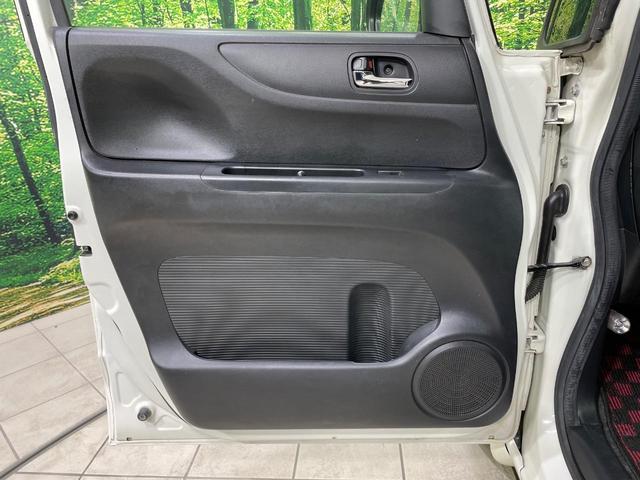 N-BOX G ターボSSパッケージ ターボ 両側電動ドア 純正ナビ バックカメラ 衝突軽減装置 禁煙車 ドラレコ スマートキー HIDヘッド ETC クルコン 純正14インチアルミ オートライト オートエアコン Bluetooth CD(46枚目)