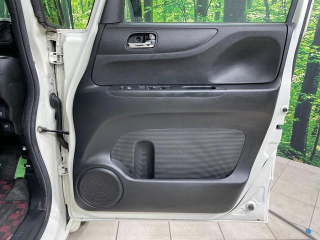 N-BOX G ターボSSパッケージ ターボ 両側電動ドア 純正ナビ バックカメラ 衝突軽減装置 禁煙車 ドラレコ スマートキー HIDヘッド ETC クルコン 純正14インチアルミ オートライト オートエアコン Bluetooth CD(47枚目)