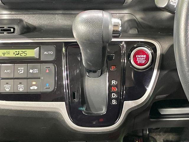 N-BOX G ターボSSパッケージ ターボ 両側電動ドア 純正ナビ バックカメラ 衝突軽減装置 禁煙車 ドラレコ スマートキー HIDヘッド ETC クルコン 純正14インチアルミ オートライト オートエアコン Bluetooth CD(48枚目)