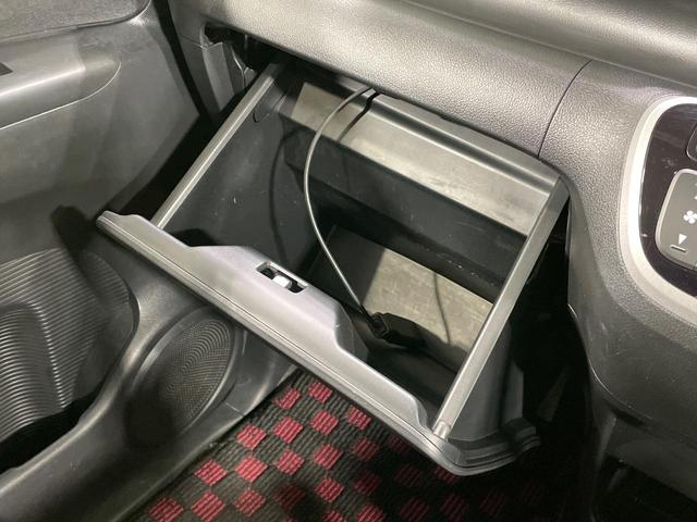 N-BOX G ターボSSパッケージ ターボ 両側電動ドア 純正ナビ バックカメラ 衝突軽減装置 禁煙車 ドラレコ スマートキー HIDヘッド ETC クルコン 純正14インチアルミ オートライト オートエアコン Bluetooth CD(51枚目)