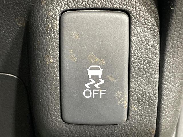 Ｎ－ＢＯＸカスタム Ｇ　ＳＳパッケージ　両側電動ドア　ナビ　バックカメラ　禁煙車　スマートキー　ＨＩＤヘッド　ＥＴＣ　純正１４インチアルミ　オートライト　オートエアコン　ＣＤ　ＤＶＤ再生　フルセグ（46枚目）